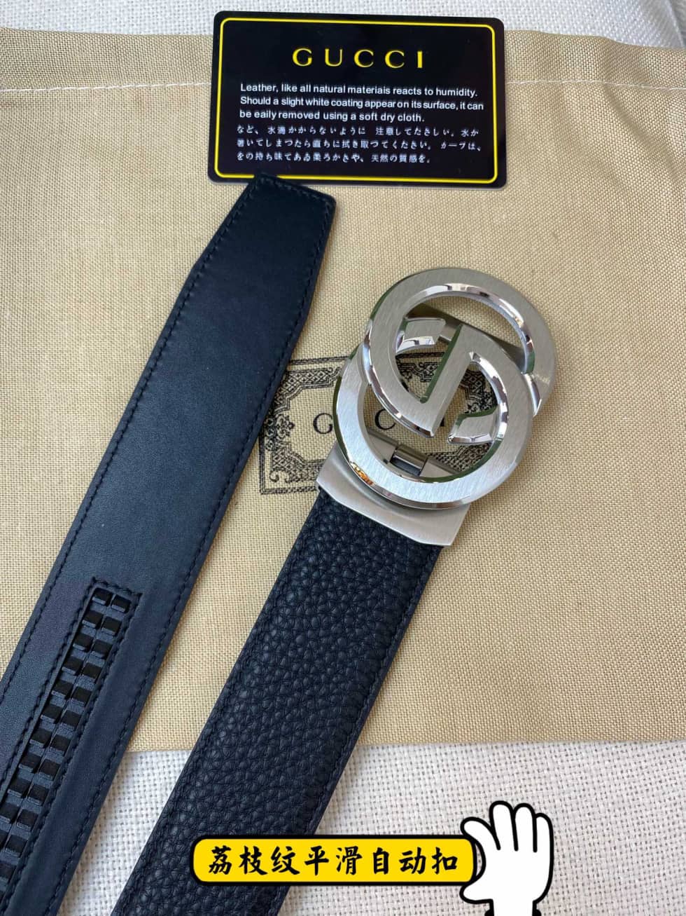 7 Star Gvc*1 Leather Belt 35mm