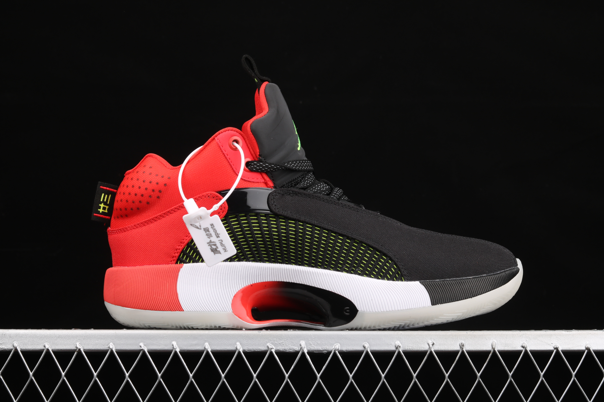 Jordan Reps 35  Chinese New Year  DD2234-001