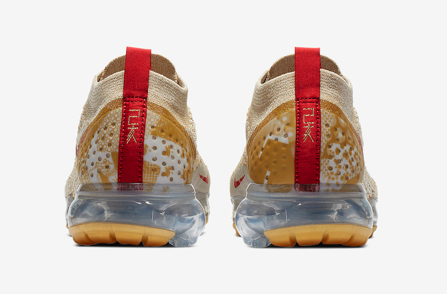 Wmns Air VaporMax 2 Flyknit  Chinese New Year  BQ7037-001