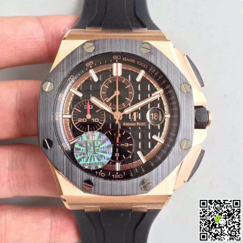 Replica Audemars P1g*et Royal Oak Offshore 26401RO.OO.A002CA.02 JF Factory 1:1 Best Edition Swiss ETA3126