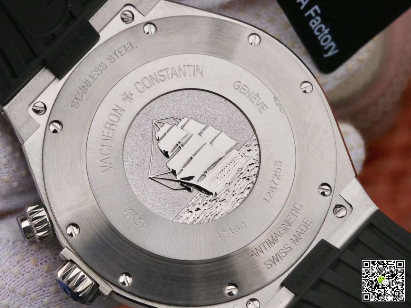 Replica Vacheron C0nstan1n Overseas 47450/B01A-9226 1:1 Best Edition TWA Factory White Dial
