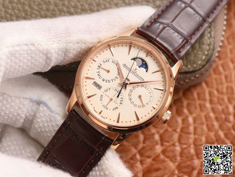 Replica Jaeger LeCoultre Master Ultra Thin 1302520 1:1 Best Edition V9 Factory Rose Gold Swiss ETA868