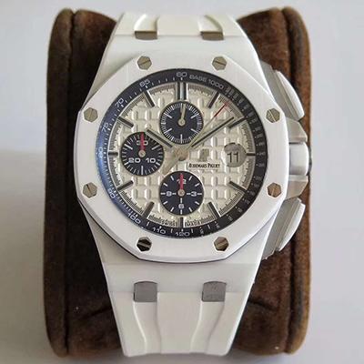 Replica Audemars P1g*et Royal Oak Offshore 26402CB.OO.A010CA.01 JF Factory 1:1 Best Edition Swiss ETA3126