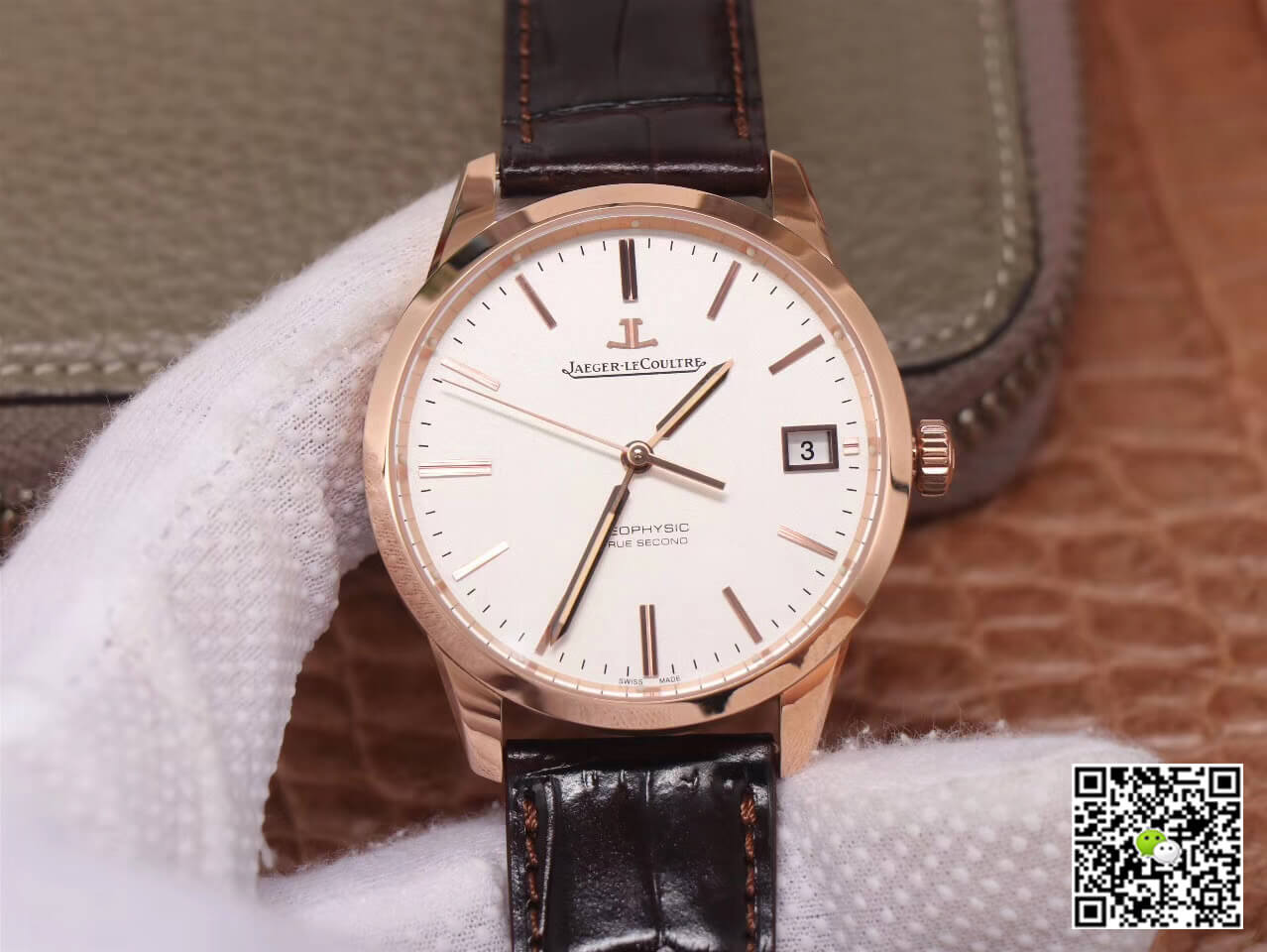 Replica Jaeger-LeCoultre Geophysic 8012520 1:1 Best Edition 8F Factory White Dial