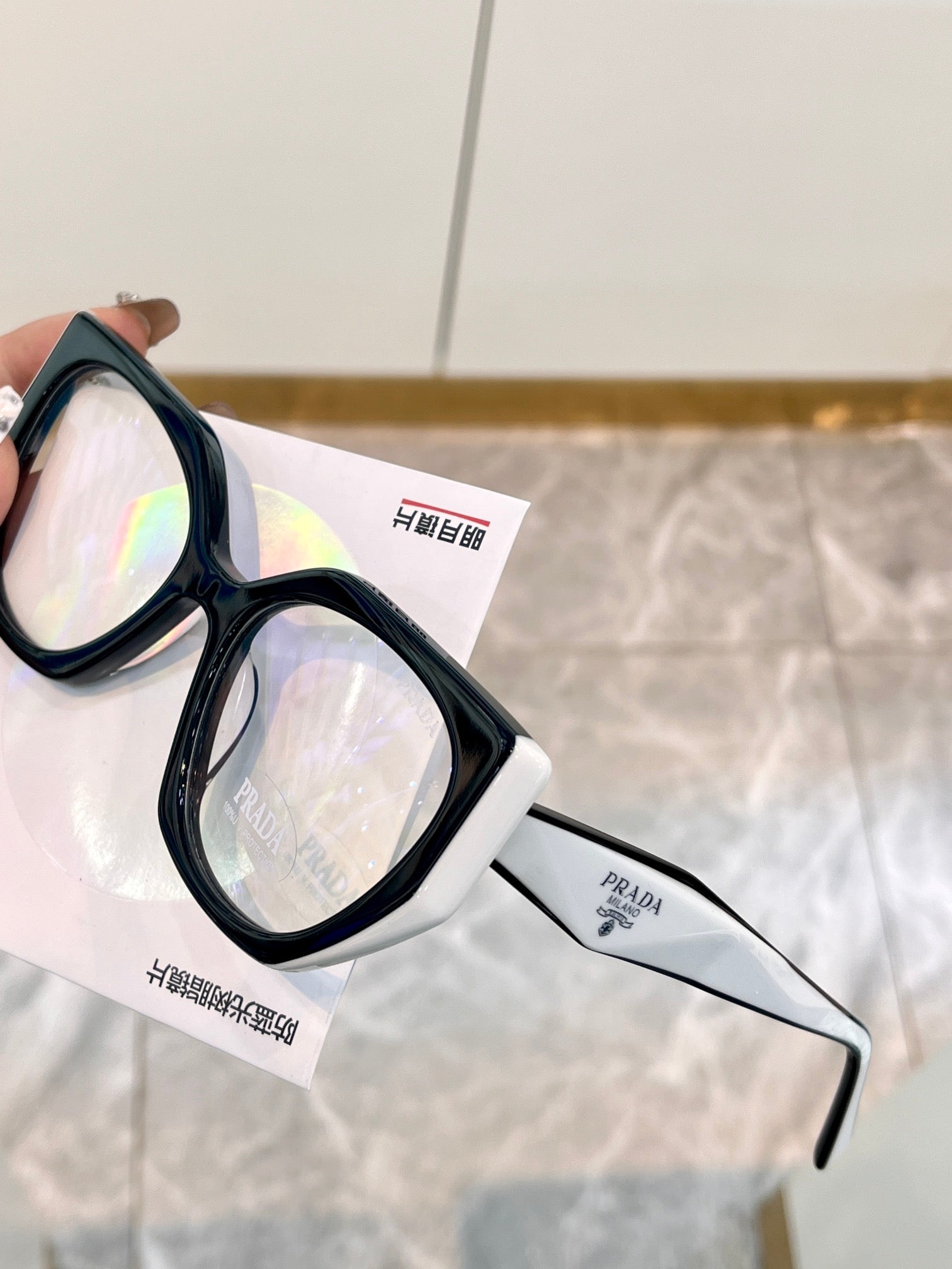 Pra*a Glasses