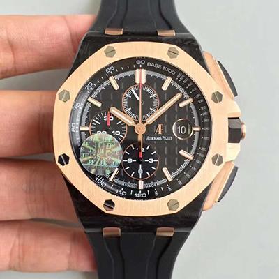 Replica Audemars P1g*et Royal Oak Offshore 26406FR.OO.A002CA.01 JF Factory 1:1 Best Edition Swiss ETA3126