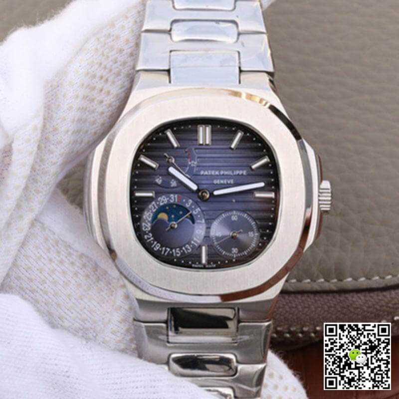 Pat*k Phi1i*pe Replica Nautilus Moonphase 5712/1A-001 1:1 Best Edition Swiss ETA240