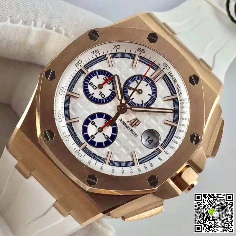 Replica Audemars P1g*et Royal Oak Offshore 26408OR.OO.A010CA.01 JF Factory 1:1 Best Edition Swiss ETA3126 White Dial
