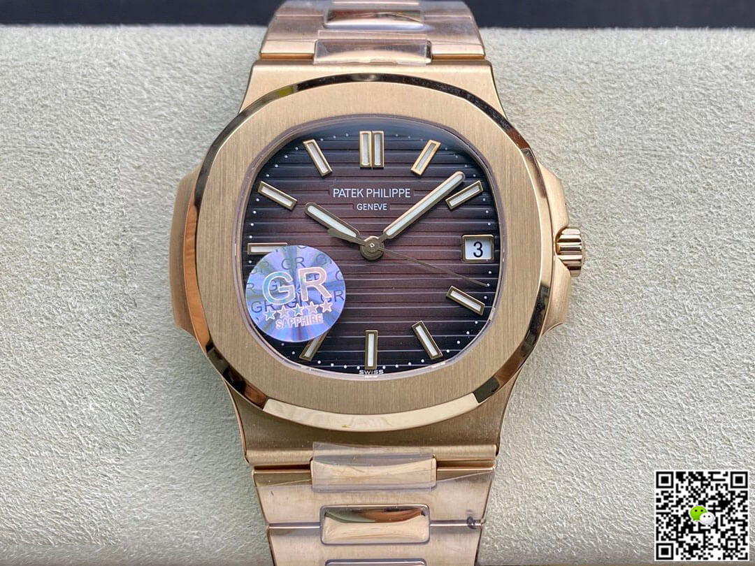 Replica Pat*k Phi1i*pe Nautilus 5711/1R-001 1:1 Best Edition GR Factory V2 Brown Gradient Dial