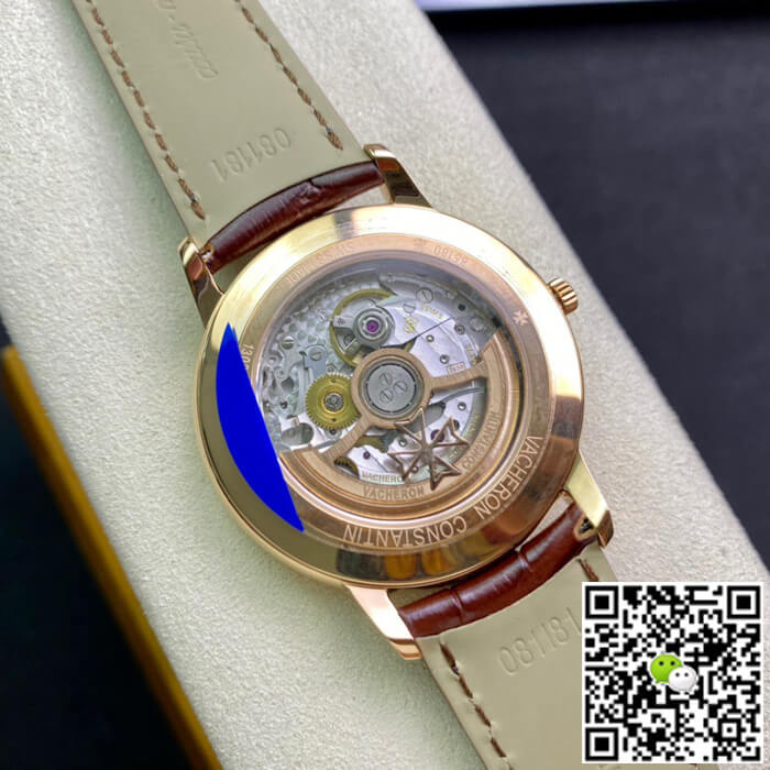 Vacheron C0nstan1n Replica Patrimony 85180/000J-9231 1:1 Best Edition MKS Factory Silvery White Dial