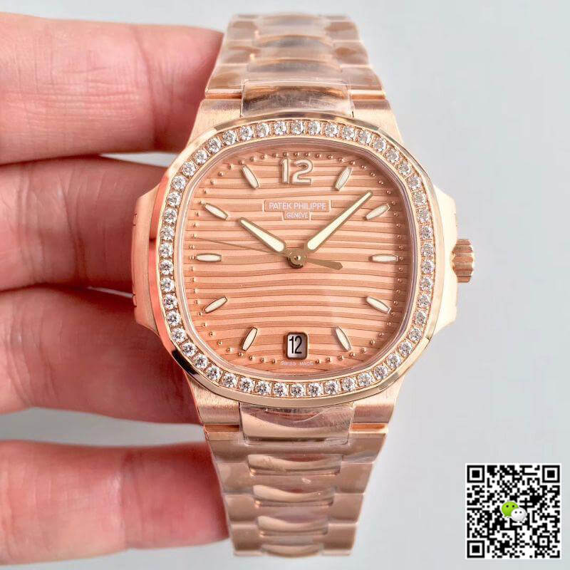 Replica Pat*k Phi1i*pe Ladies Nautilus 7118/1200R PF Factory 1:1 Best Edition Swiss ETA324