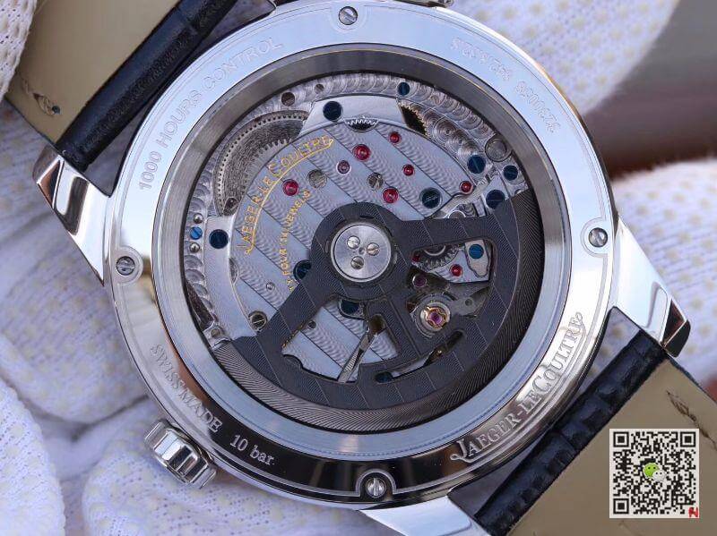 Replica Jaeger-LeCoultre Master Geographic 904847J TWA Factory 1:1 Best Edition Swiss ETA936