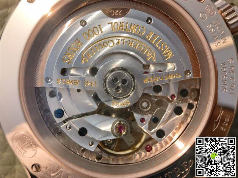 Replica Jaeger-LeCoultre Master Geographic 1422521 1:1 Best Edition Swiss ETA939A/1