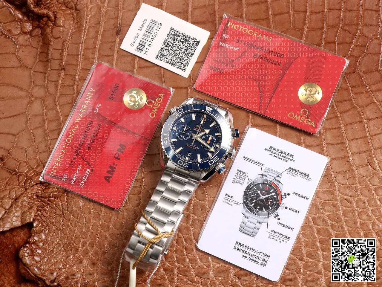 Replica 0me*ga Seamaster 215.30.46.51.03.001 1:1 Best Edition OM Factory V3 Blue Ceramic Bezel