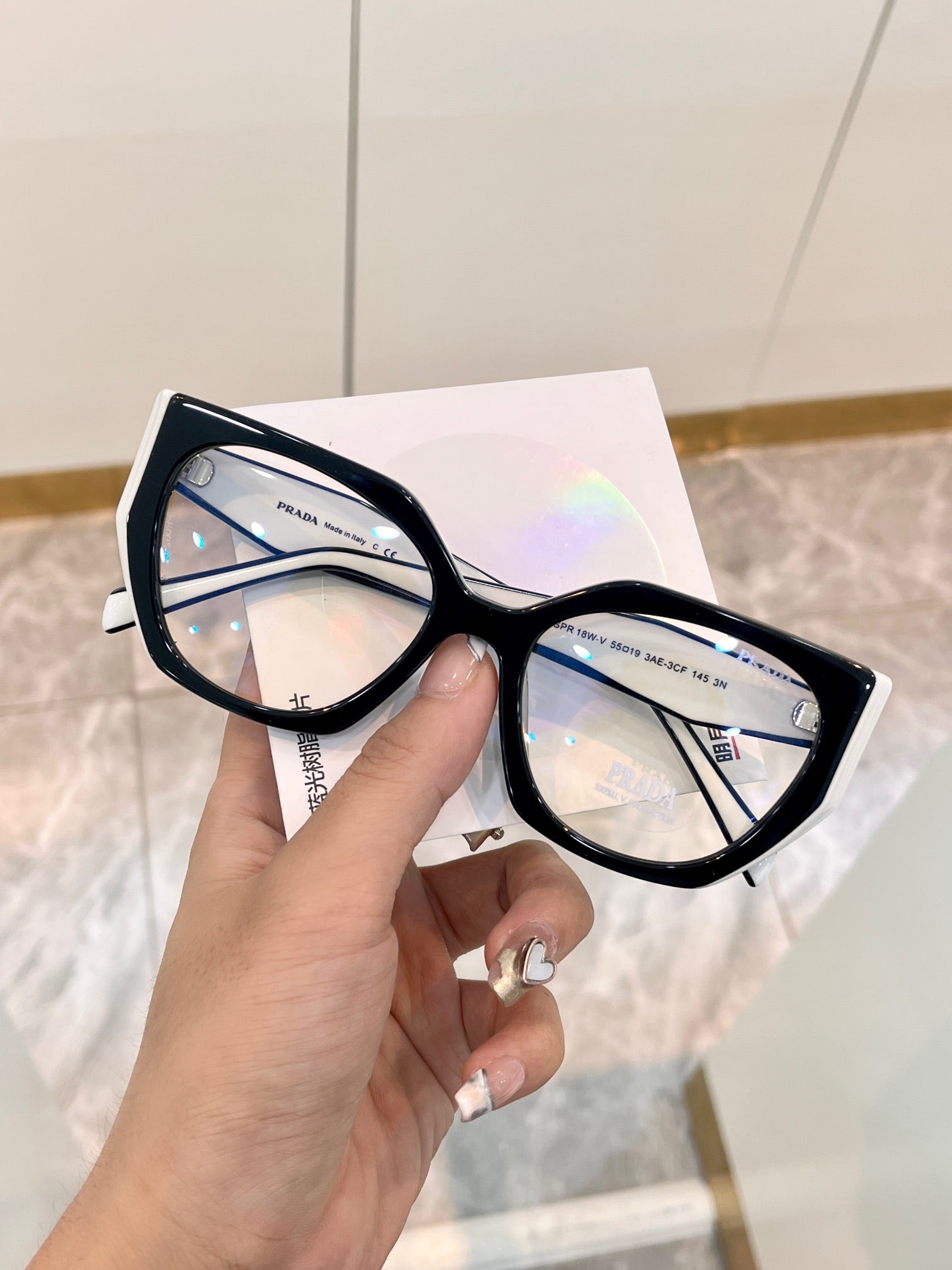 Pra*a Glasses