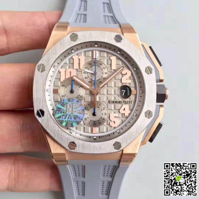 Replica Audemars P1g*et Royal Oak Offshore 26210OI.OO.A109CR.01 JF Factory 1:1 Best Edition Swiss ETA3126