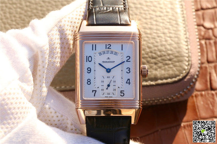 Jaeger Lecoultre Replica Reverso Q2712510 1:1 Best Edition Rose Gold Silver Dial