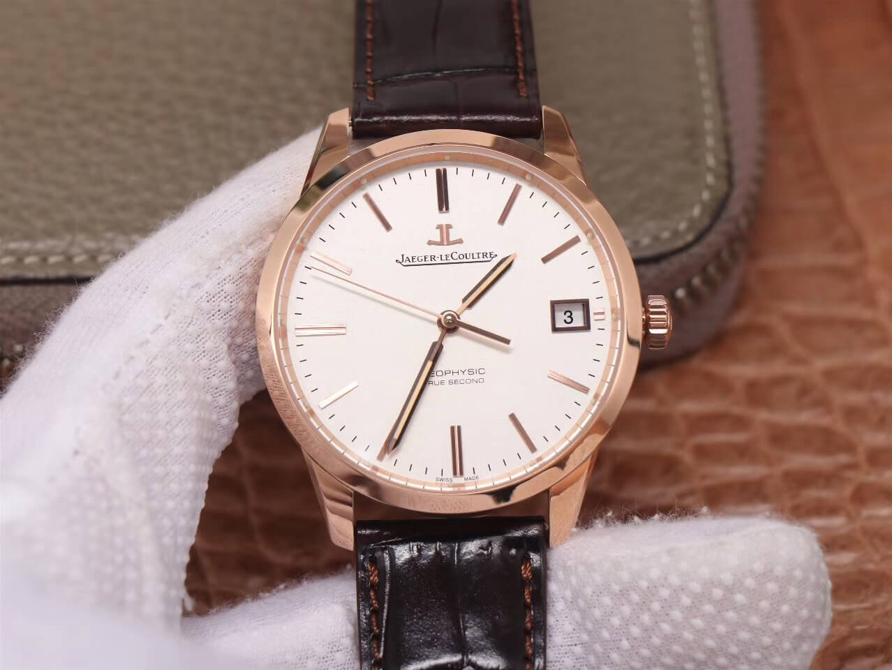 Replica Jaeger-LeCoultre Geophysic 8012520 1:1 Best Edition 8F Factory White Dial