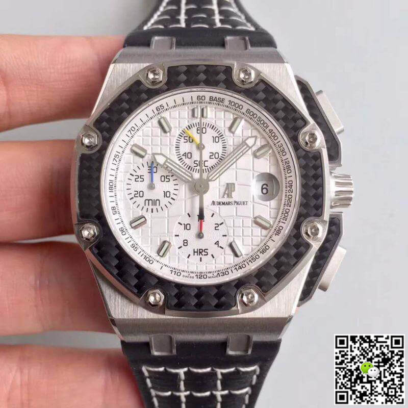Replica Audemars P1g*et Royal Oak Offshore 26030IO.OO.D001IN.01 JF Factory Mechanical Watches 1:1 Best Edition Swiss ETA2226