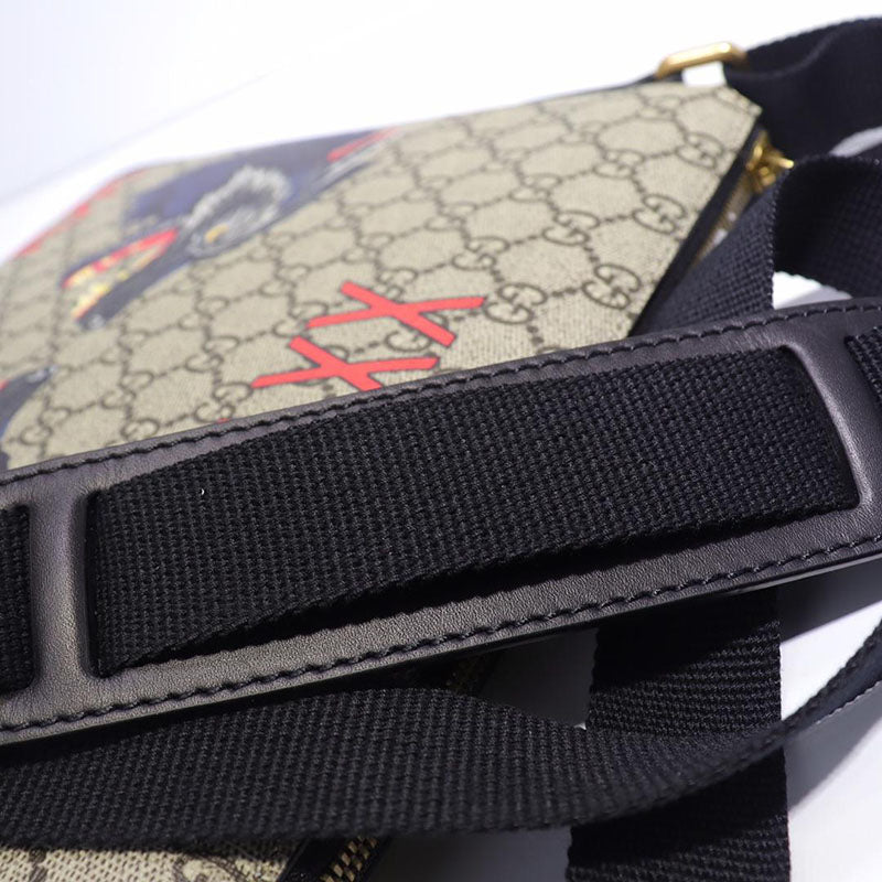 Gvc*1 Crossbody Dupe 19GM0046