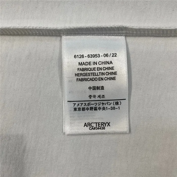 Arcteryx T Shirt