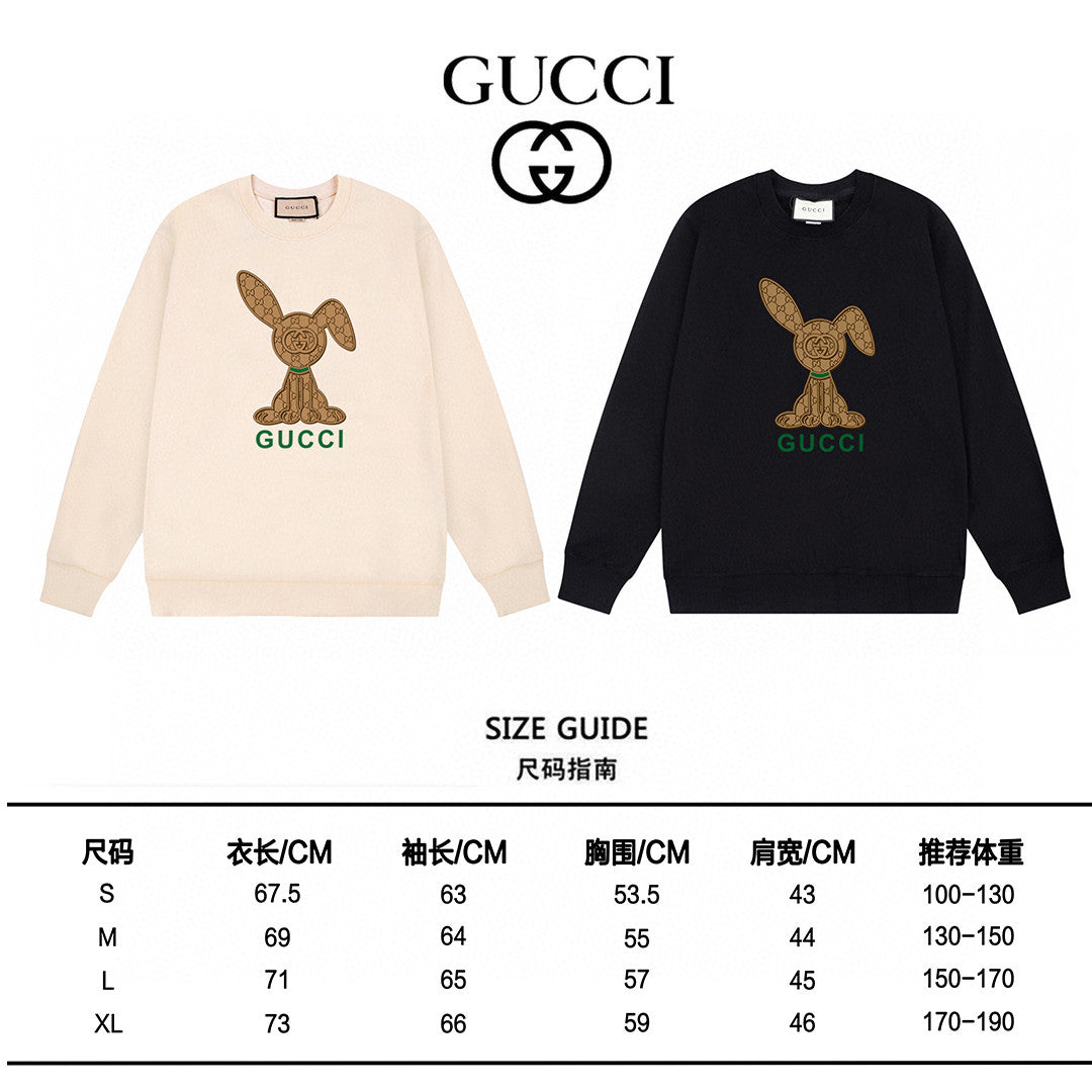 Gvc*1 Sweatshirt