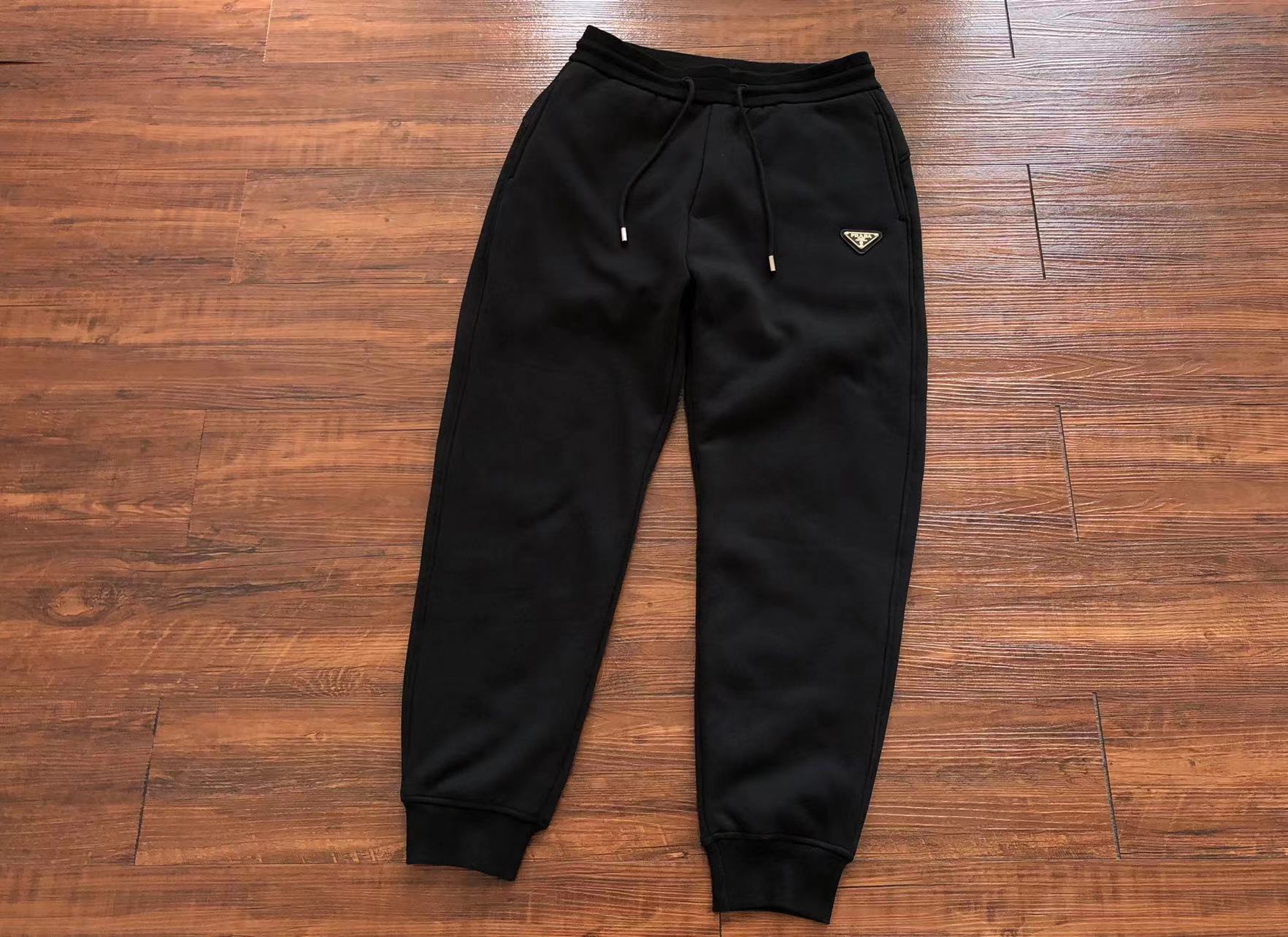 Pra*a Sweatpants