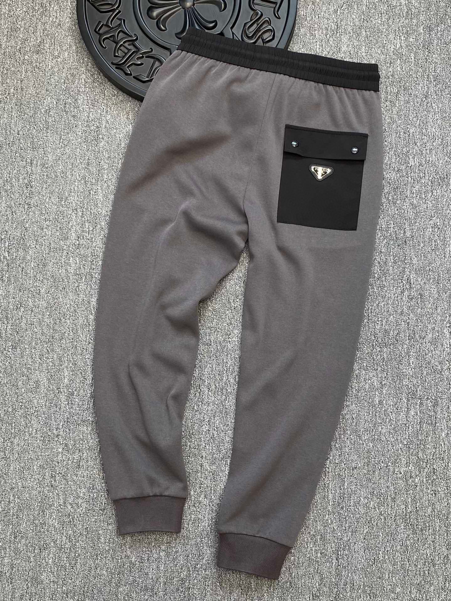 Pra*a Sweatpants