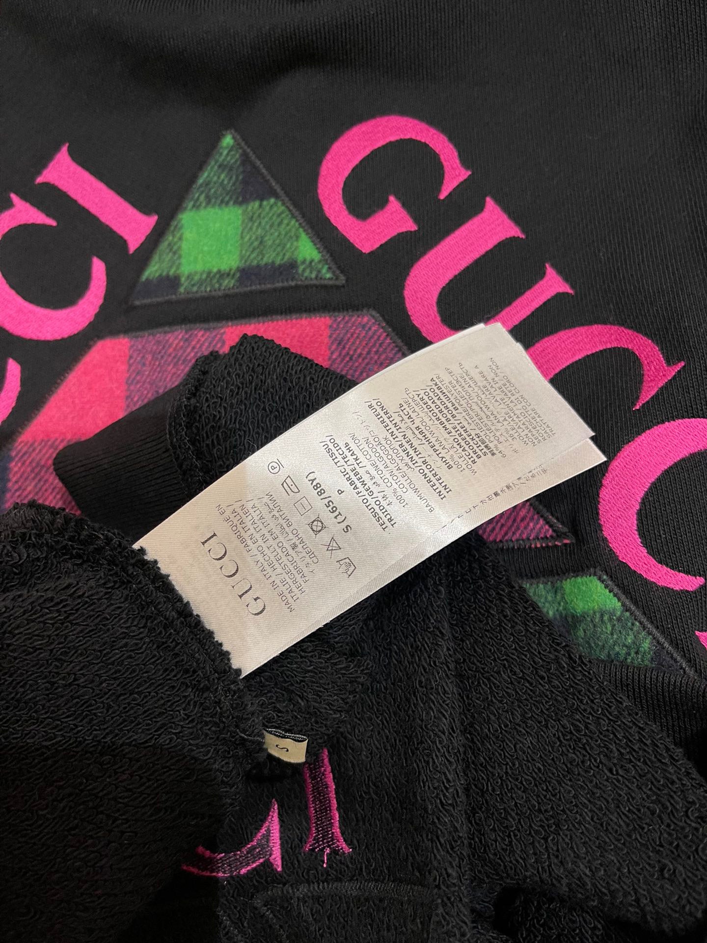 Gvc*1 Hoodie