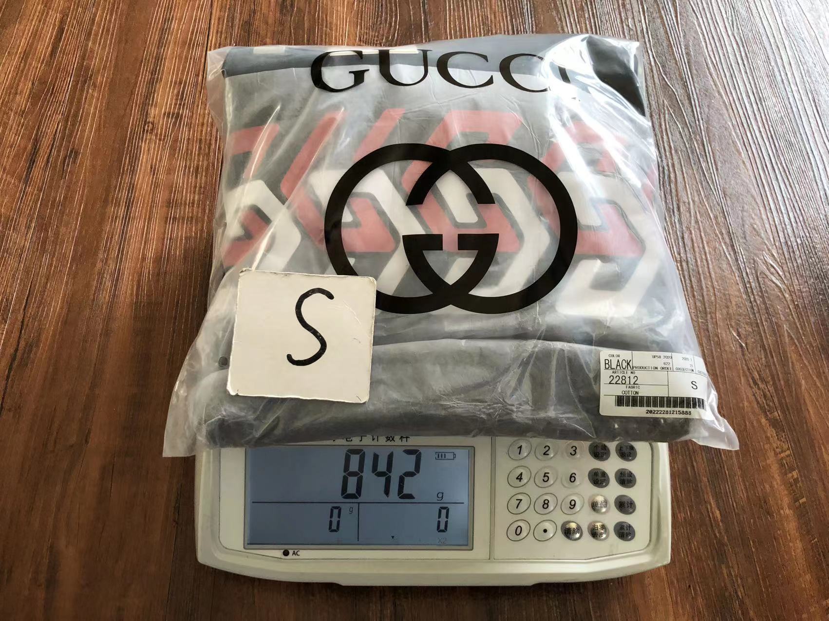 Gvc*1 Hoodie