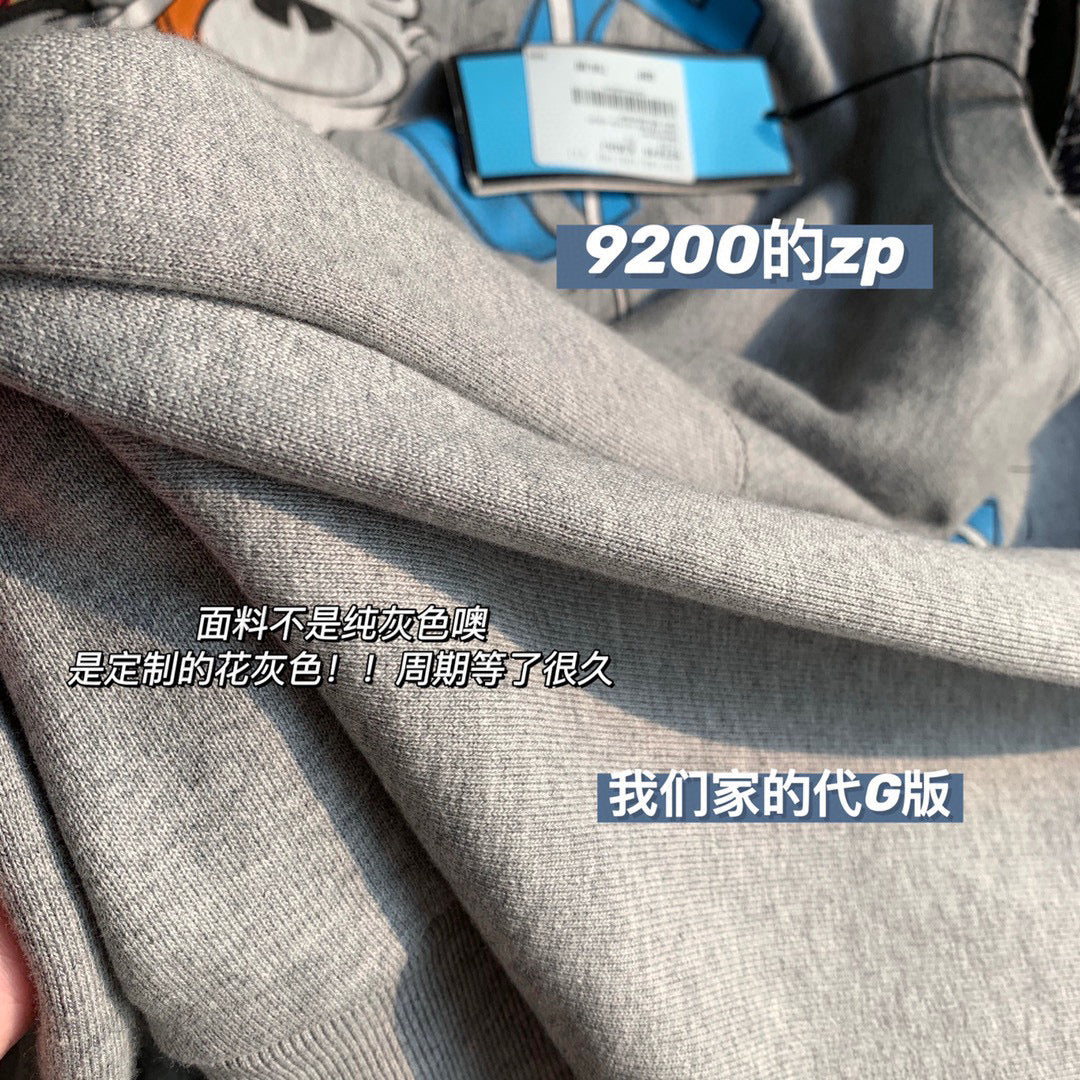 Gvc*1 Sweatshirt