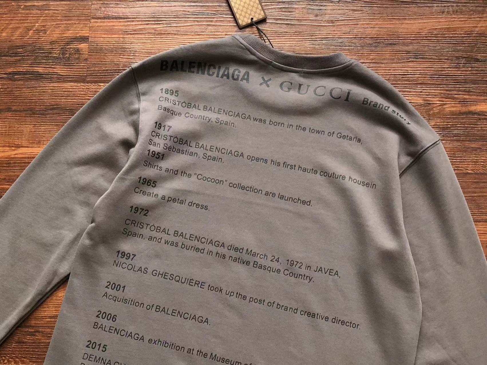 Gvc*1 x Ba1en*iaga Sweatshirt