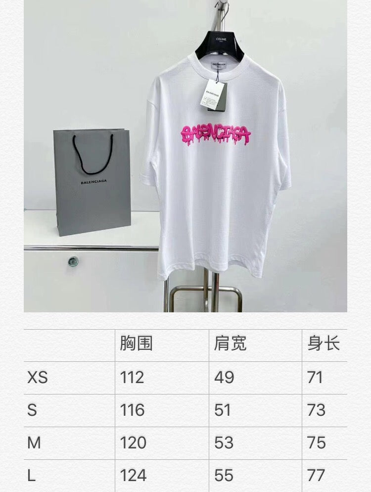 Ba1en*iaga T-shirt