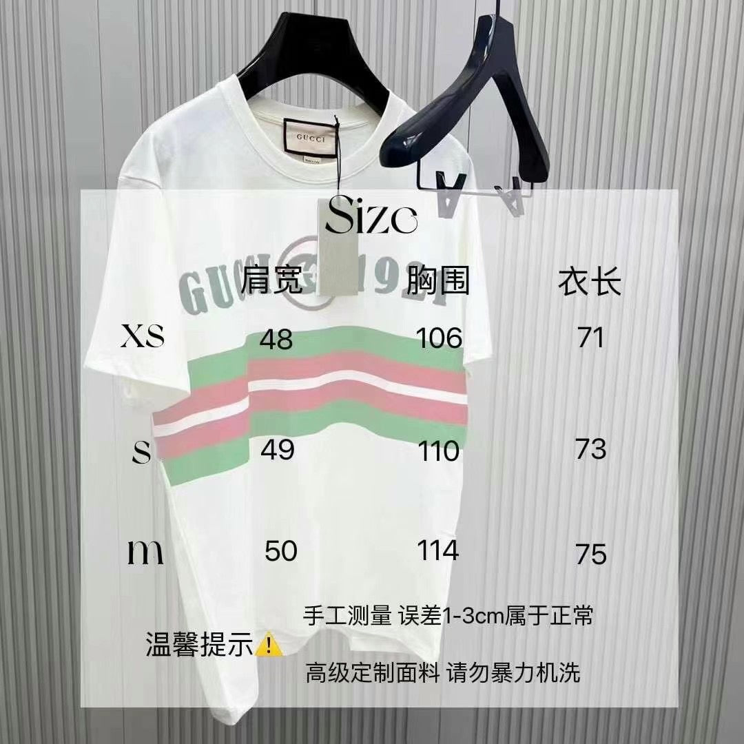 Gvc*1 T-shirt