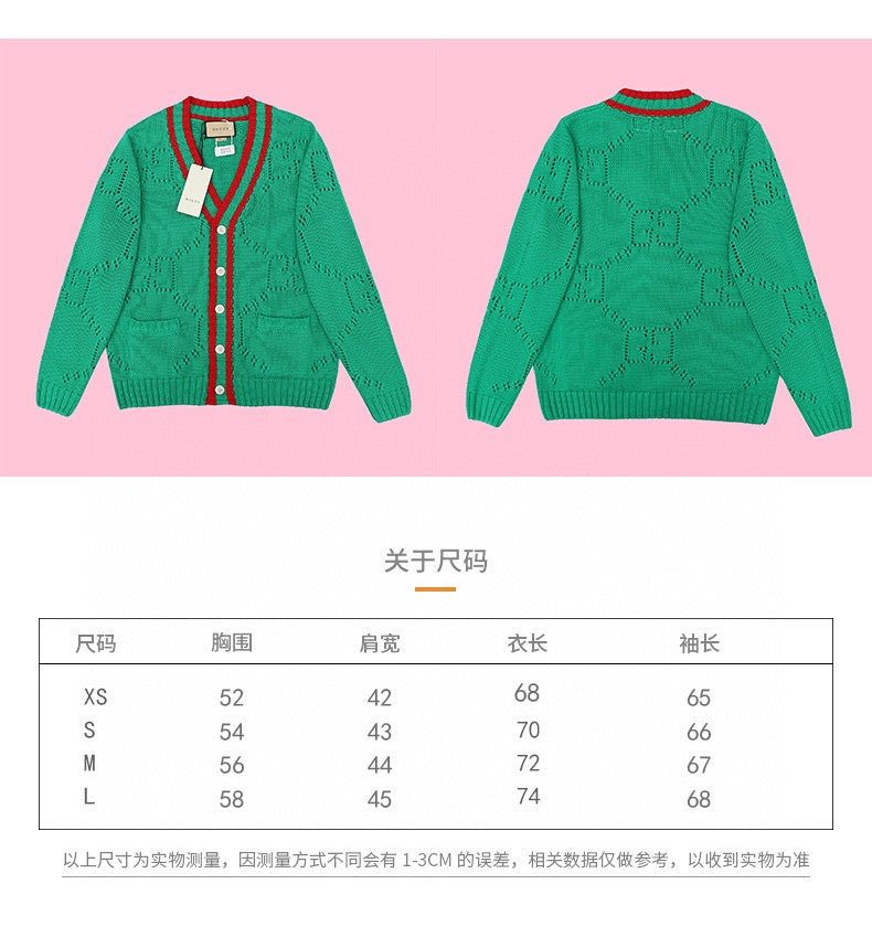 Gvc*1 Cardigan