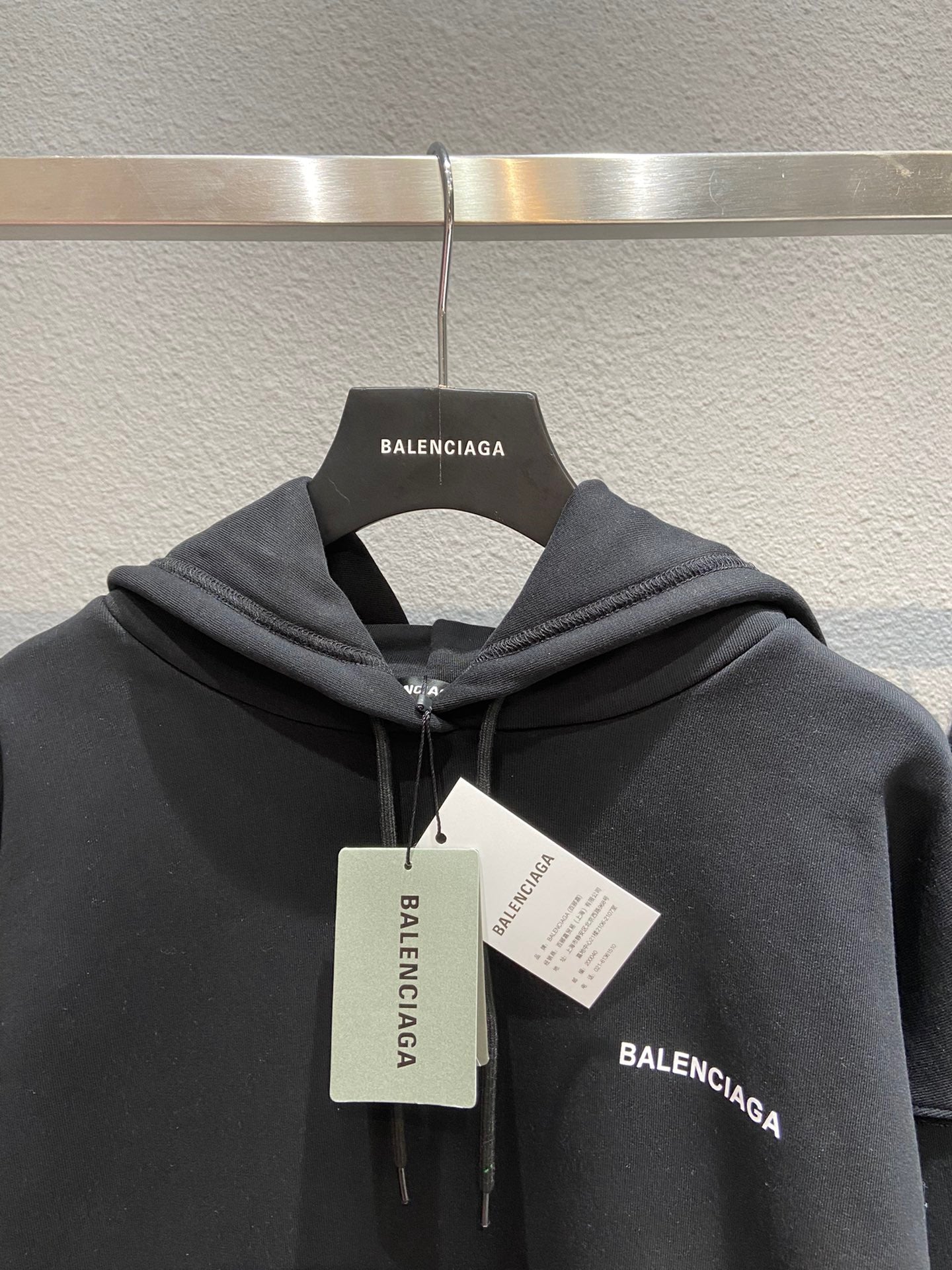 Ba1en*iaga Hoodie