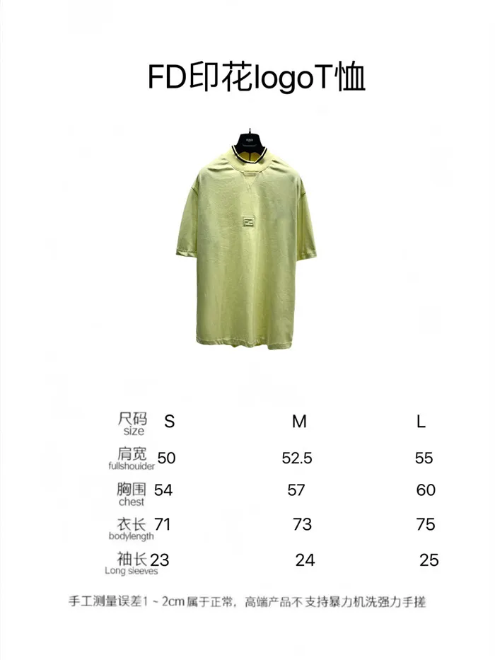 2023SS F**di T Shirt