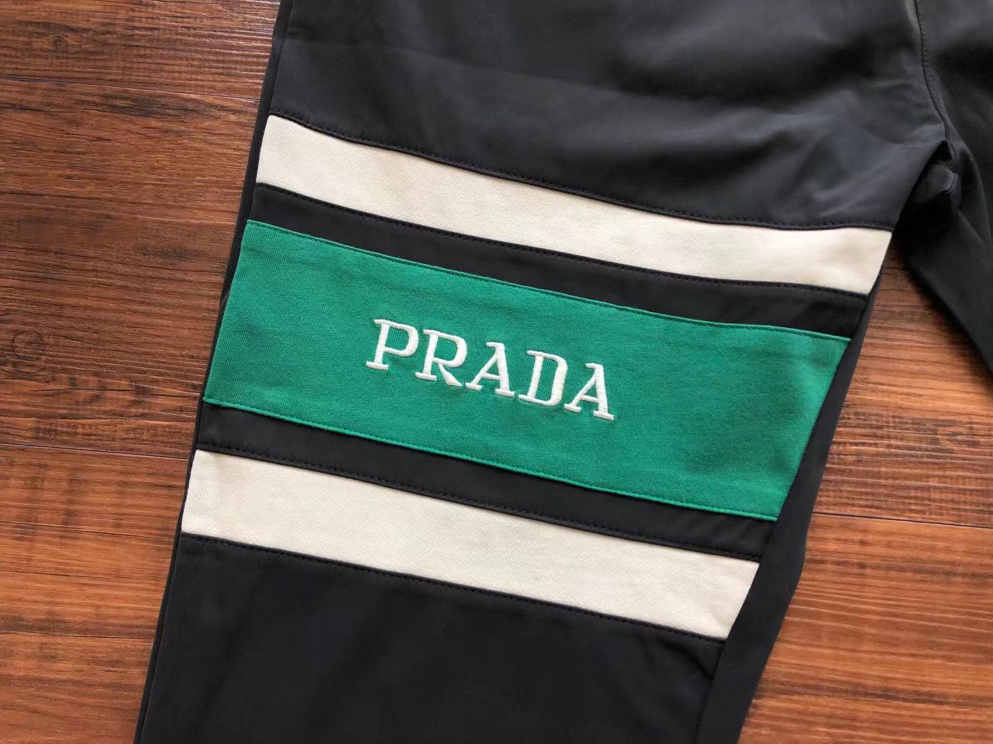 Pra*a Sweatpants