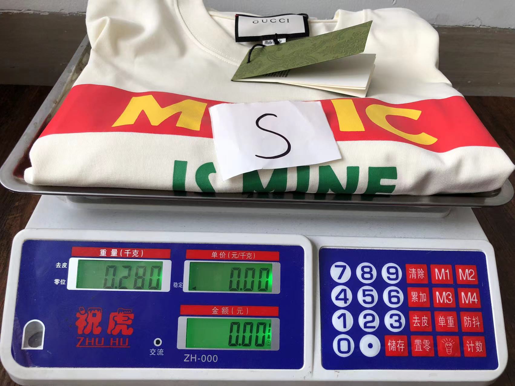 Gvc*1 T-shirt