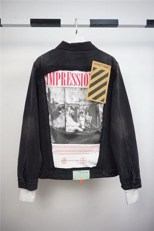 2021SS Off White Jacket
