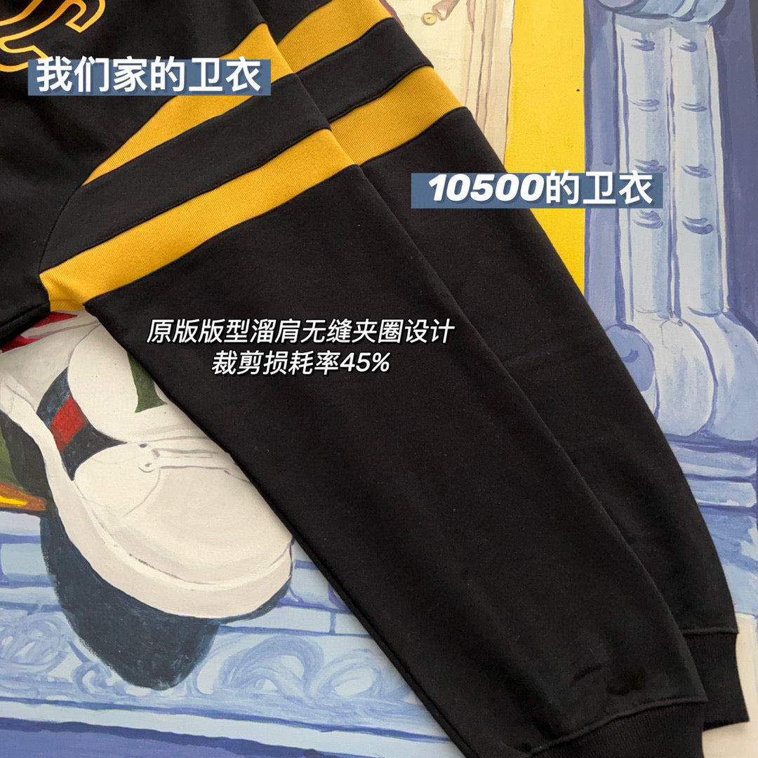 Gvc*1 Hoodie