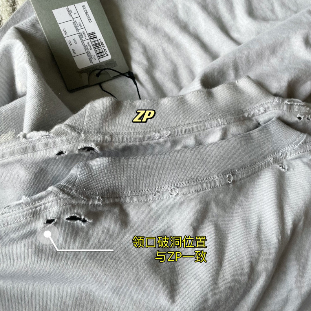 Ba1en*iaga T-shirt