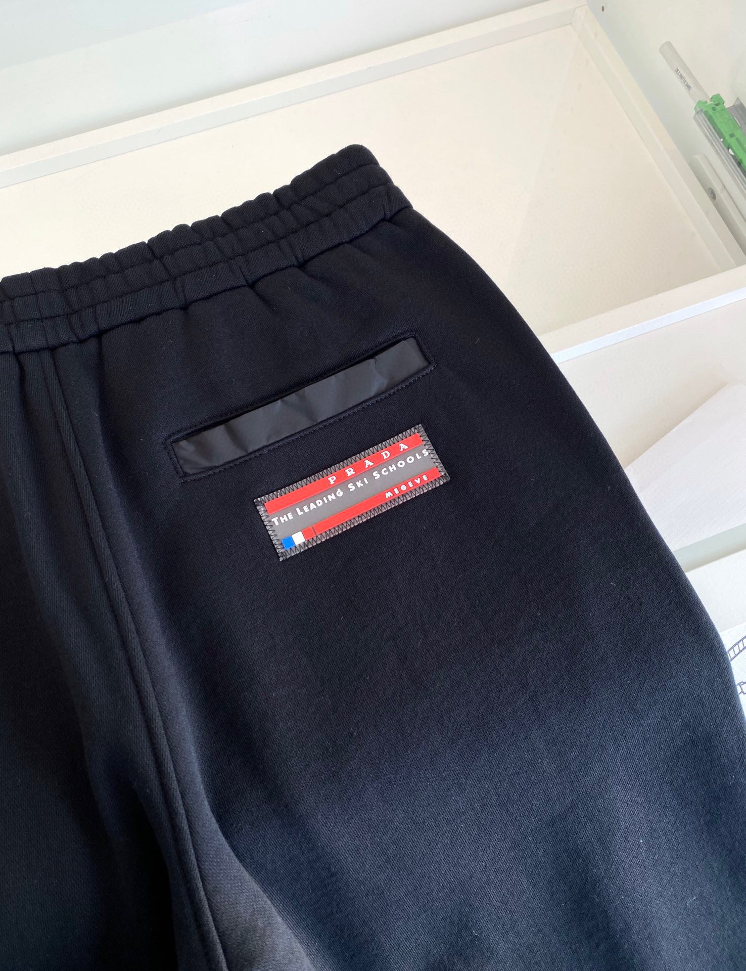 Pra*a Sweatpants