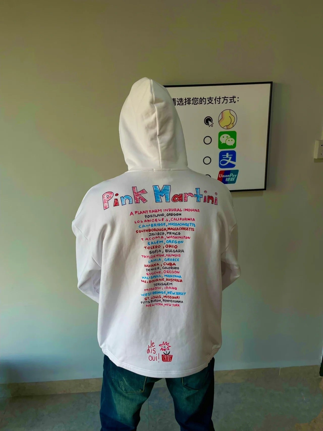 Ba1en*iaga Hoodie