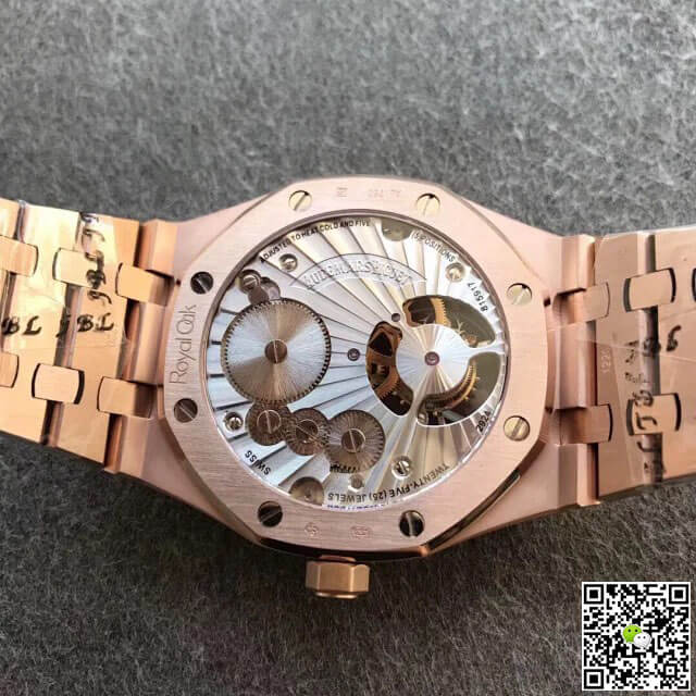 Replica Audemars P1g*et Royal Oak Tourbillon 26514OR.ZZ.1220OR.01 1:1 Best Edition R8 Factory Gold Dial