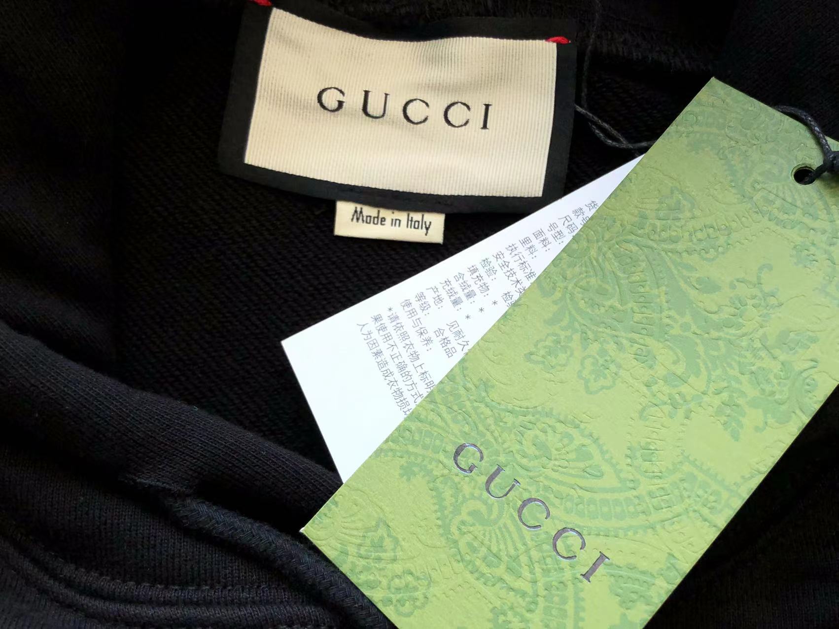 Gvc*1 Hoodie