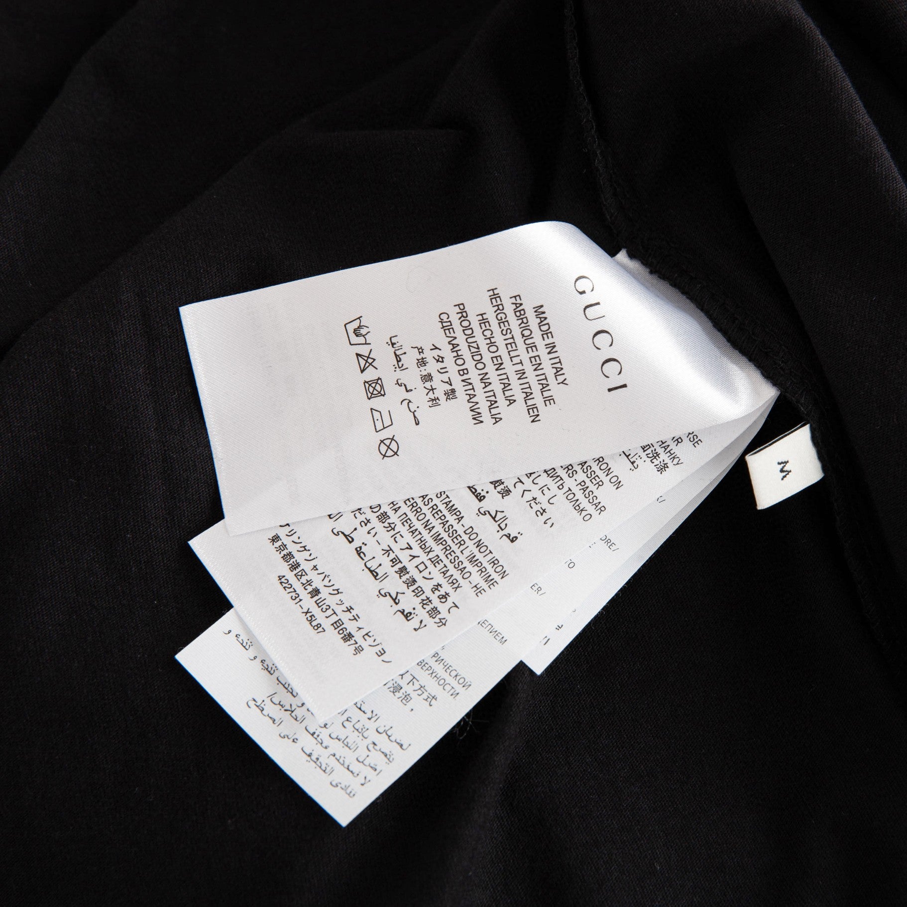 Gvc*1 T-shirt
