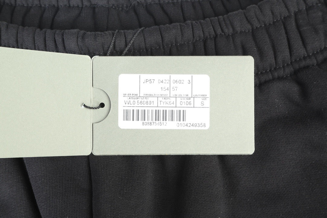 Ba1en*iaga Shorts