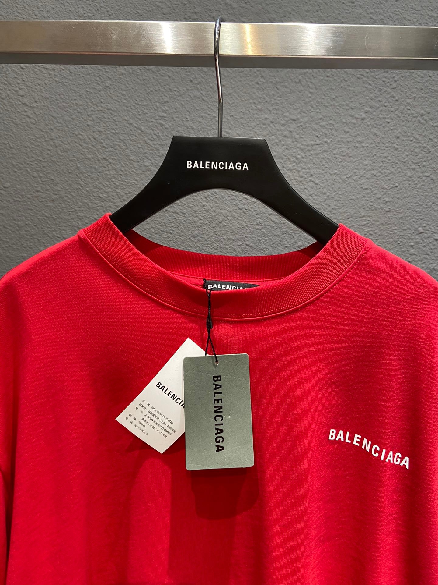 Ba1en*iaga T-shirt
