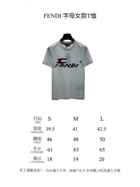 2022ss F**di T Shirt